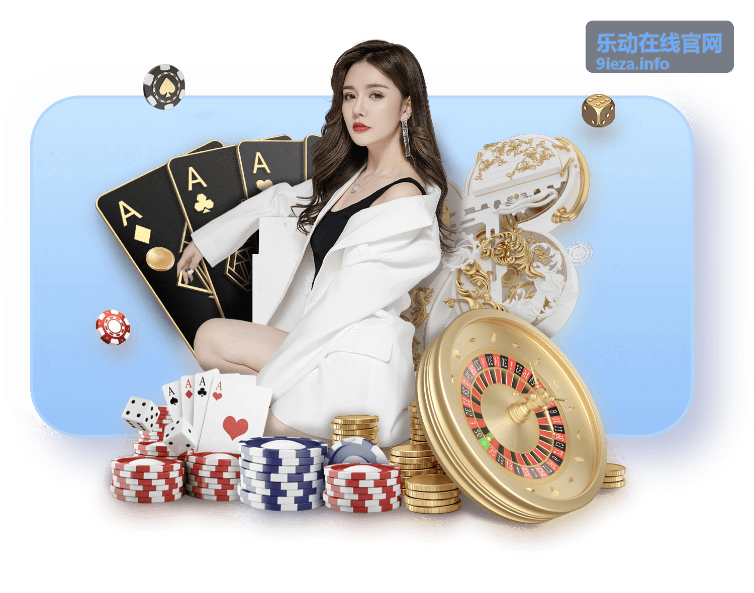 乐动在线官网智能个性化推荐